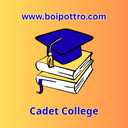 ক্যাডেট কলেজ