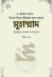 _image
