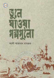 _image