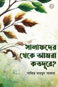 _image