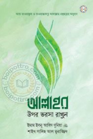 _image