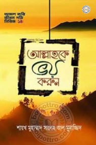 _image