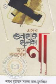 _image