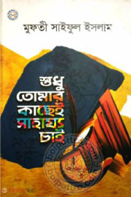 _image