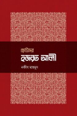 _image
