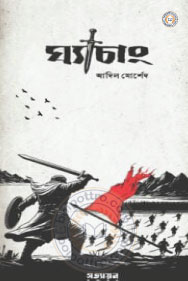 _image