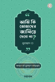 _image
