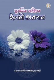 _image