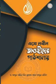 _image