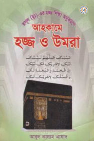 _image