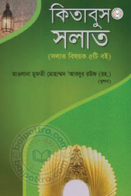 _image