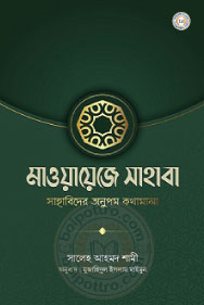 _image