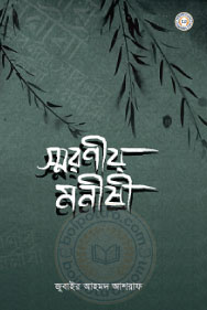 _image
