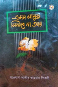 _image