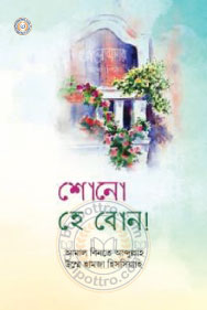 _image