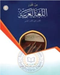 _image
