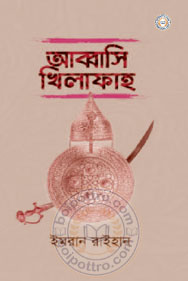 _image