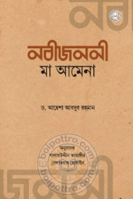 _image