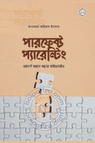 _image