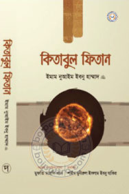 _image
