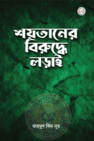 _image