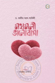 _image