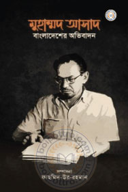 _image