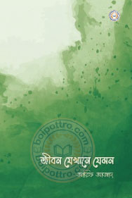 _image